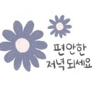 스마트 행정사사무소 이미지