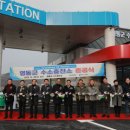 영동에너지충전소 이미지