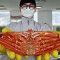 대흥수산 이미지