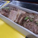 노란상소갈비강남 - 강남구 선릉로131길 22 | 노란상소갈비강남