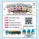강북로R 네이버블로그