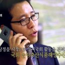 사회복지법제와실천 이미지