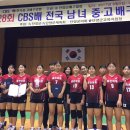 제천여자중학교 이미지