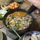 박가네 순대국밥 네이버블로그