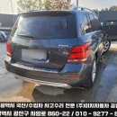 이지자동차공업사 이미지