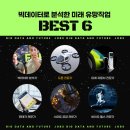 코딩_로봇교육전문가과정(자격증) 이미지