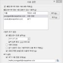 오피스엑셀&파워포인트 이미지