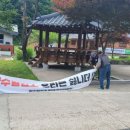 현수막발전소 - 도봉구 도봉로163길 26 | 현수막발전소