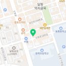 CU울산동부점 이미지
