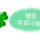 환일길 13 네이버블로그