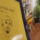 수작다방 이미지