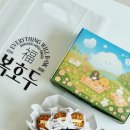 아산 단체간식 답례품으로 좋은 디저트 복호두 앙버터 호두과자 가정의달 선물 추천