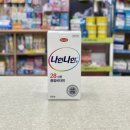 나인약국 이미지