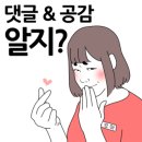 비알부티크