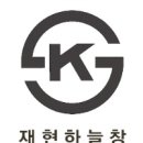 재현유통 이미지