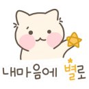 하아루 도자기공방