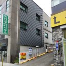 새진한방병원 이미지