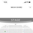 돼지곳간 이미지