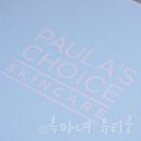 인더박스 이미지
