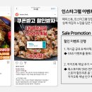 쥬니네