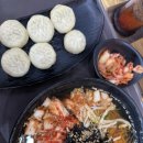 우주꽈배기청일점
