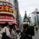 이찌방 꼬꼬 이미지