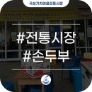 기차카페&분식 이미지
