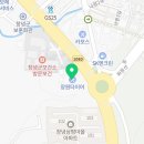 창녕읍 창녕대로 24 이미지