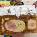 참한빛유치원 이미지