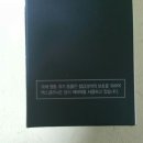 칠갑상어캐비어 이미지