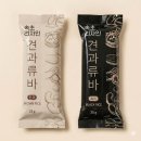 속초지역자활센터 꼬소미