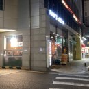 백스비어 구파발역점