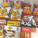 해피스낵타임