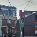 초량이바구길 이미지