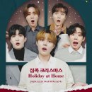 에버모어 이미지