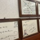 포마촌식당 네이버블로그