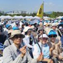 회암사 사리이운 기념 문화축제 및 삼대화상 다례재 - 회암사 사리(3여래 2조사) 환지본처 이미지