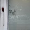 네일해썸 - 종로구 | 청주네일샵 사창동 네일썸에서 여름 젤패디 받은 후기