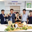 통영농업협동조합 이미지