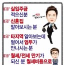 중동역(1호선) 이미지