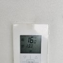 세익 | 해운대로 732 중동 1788 해운대 경남아너스빌아파트 하나로/세익 제품 하니웰(Honeywell) DT300시공후기