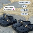 StarfieldBUCHEON