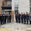 서문경로당 이미지