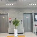 아름내과의원 이미지