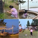 더비치(몽벨르)펜션 | [공지] 영흥도 펜션 하와이비치, 아이가 고양이 보러 1년 만에 다시 찾은 숙소