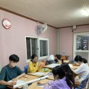 금산간디고등학교 | 22년 봄 소통_나눔_기쁨_캠프+심플한 후기
