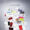 제일광고인쇄 이미지