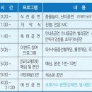 캘래 네이버블로그
