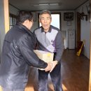 관촌경로당 티스토리