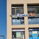 신가네손칼국수 이미지